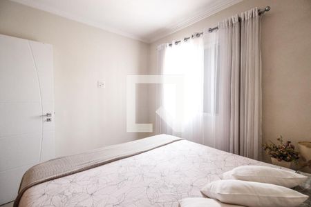 Apartamento para alugar com 84m², 3 quartos e 1 vaga Apartamento para alugar com 84m², 3 quartos e 1 vagaQuarto 1