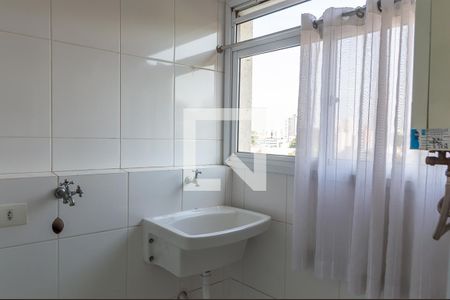 Apartamento para alugar com 70m², 2 quartos e 2 vagas Apartamento para alugar com 70m², 2 quartos e 2 vagasÁrea de Serviço