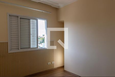 Apartamento para alugar com 70m², 2 quartos e 2 vagas Apartamento para alugar com 70m², 2 quartos e 2 vagasQuarto