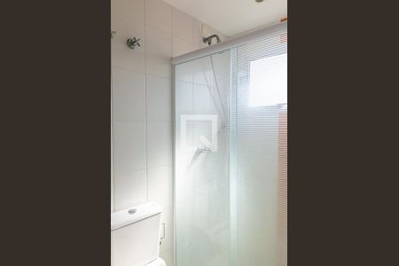 Apartamento para alugar com 70m², 2 quartos e 2 vagas Apartamento para alugar com 70m², 2 quartos e 2 vagasBanheiro da Suíte