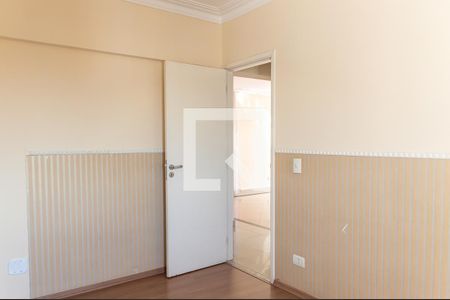 Apartamento para alugar com 70m², 2 quartos e 2 vagas Apartamento para alugar com 70m², 2 quartos e 2 vagasQuarto