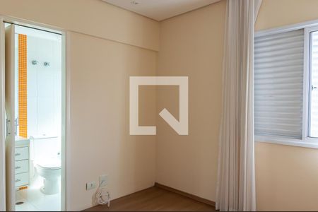 Apartamento para alugar com 70m², 2 quartos e 2 vagas Apartamento para alugar com 70m², 2 quartos e 2 vagasQuarto Suíte