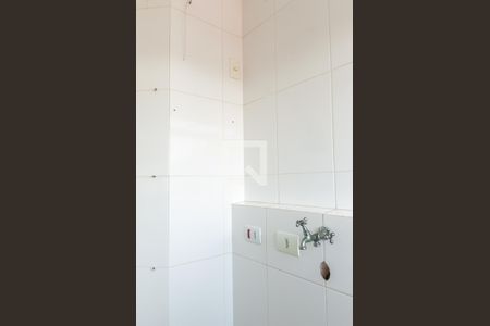 Apartamento para alugar com 70m², 2 quartos e 2 vagas Apartamento para alugar com 70m², 2 quartos e 2 vagasÁrea de Serviço