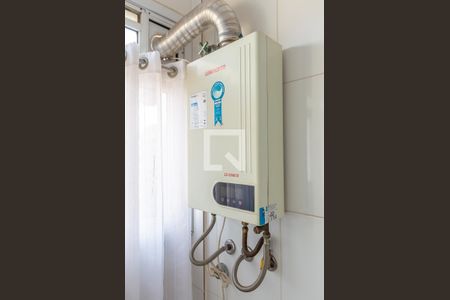 Apartamento para alugar com 70m², 2 quartos e 2 vagas Apartamento para alugar com 70m², 2 quartos e 2 vagasAquecedor