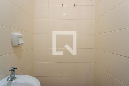 Apartamento à venda com 206m², 3 quartos e 2 vagasBanheiro de Serviço