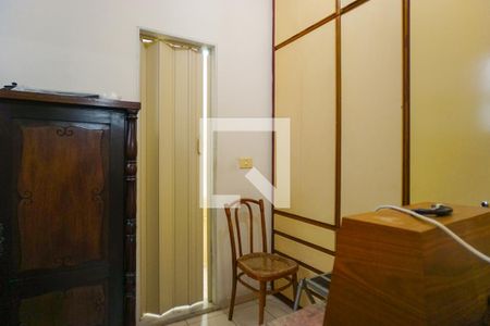 Apartamento à venda com 206m², 3 quartos e 2 vagasQuarto de Serviço