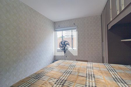 Quarto 1 de apartamento para alugar com 2 quartos, 80m² em Mercês, Curitiba