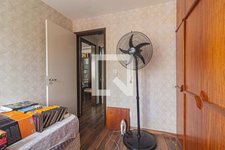 Apartamento para alugar com 80m², 2 quartos e 1 vaga Apartamento para alugar com 80m², 2 quartos e 1 vagaQuarto 2