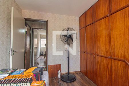 Apartamento para alugar com 80m², 2 quartos e 1 vaga Apartamento para alugar com 80m², 2 quartos e 1 vagaQuarto 2
