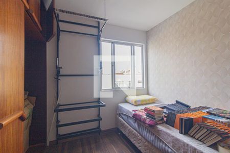 Apartamento para alugar com 80m², 2 quartos e 1 vaga Apartamento para alugar com 80m², 2 quartos e 1 vagaQuarto 2