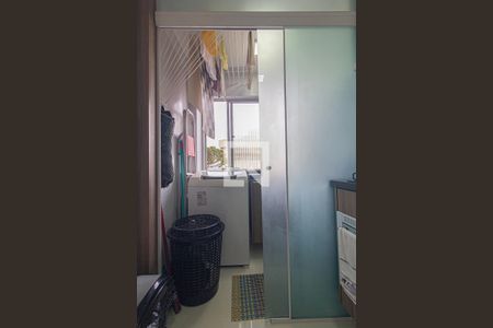 Apartamento para alugar com 80m², 2 quartos e 1 vaga Apartamento para alugar com 80m², 2 quartos e 1 vagaÁrea de Serviço