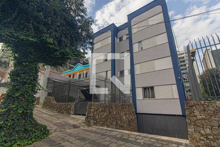 Apartamento para alugar com 80m², 2 quartos e 1 vaga Apartamento para alugar com 80m², 2 quartos e 1 vagaFachada
