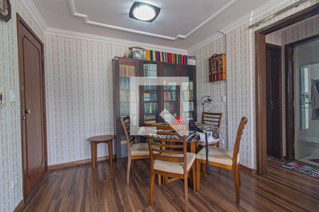 Sala de Jantar de apartamento para alugar com 2 quartos, 80m² em Mercês, Curitiba