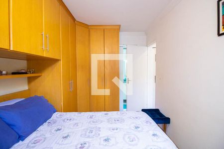 Apartamento à venda com 54m², 2 quartos e 1 vaga Apartamento à venda com 54m², 2 quartos e 1 vagaSuíte