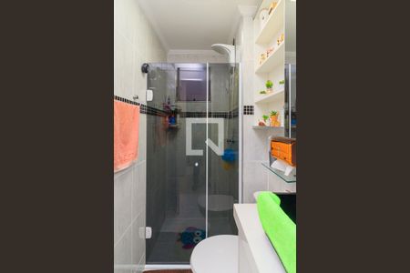 Apartamento à venda com 45m², 2 quartos e 1 vagaBanheiro