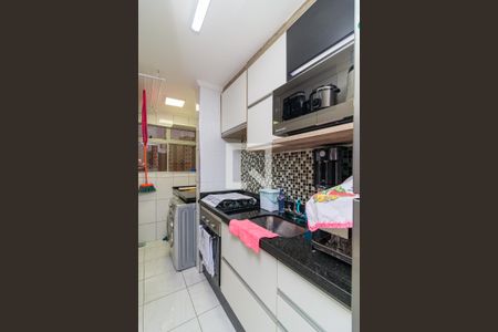 Apartamento à venda com 45m², 2 quartos e 1 vagaCozinha