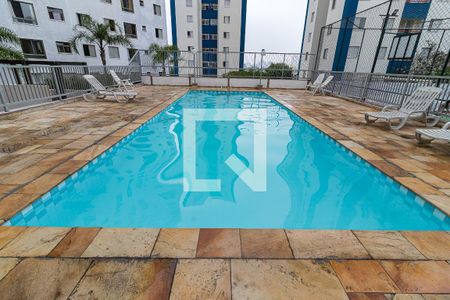 Apartamento à venda com 45m², 2 quartos e 1 vagaPiscina