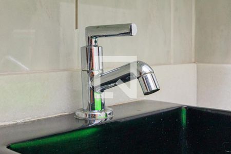 Apartamento à venda com 45m², 2 quartos e 1 vagaTorneira