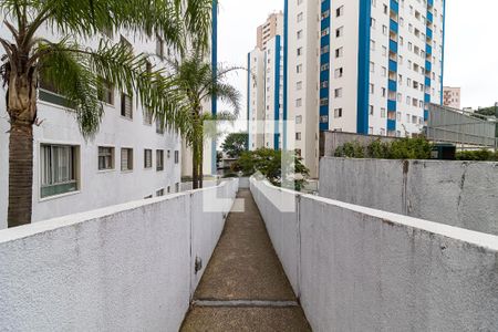 Apartamento à venda com 45m², 2 quartos e 1 vagaEntrada
