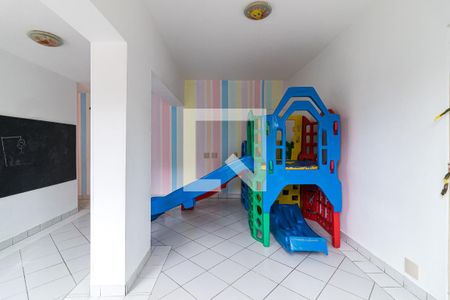 Apartamento à venda com 45m², 2 quartos e 1 vagaBrinquedoteca