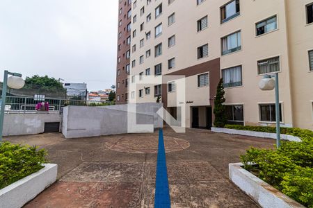 Apartamento à venda com 45m², 2 quartos e 1 vagaJardim