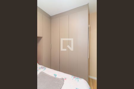 Apartamento à venda com 45m², 2 quartos e 1 vagaQuarto 2