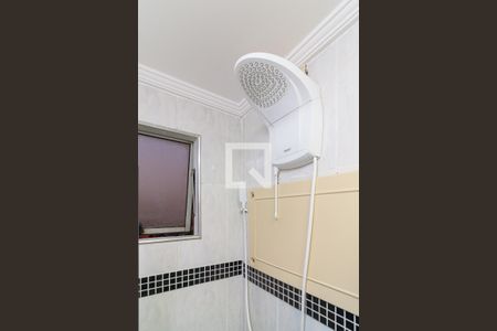 Apartamento à venda com 45m², 2 quartos e 1 vagaChuveiro