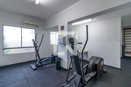 Apartamento à venda com 45m², 2 quartos e 1 vagaAcademia