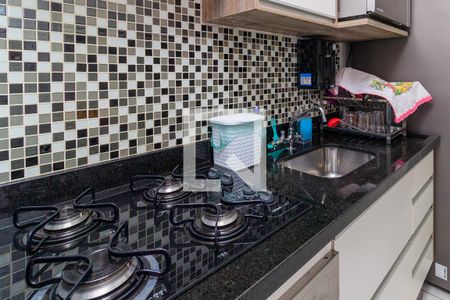 Apartamento à venda com 45m², 2 quartos e 1 vagaPia