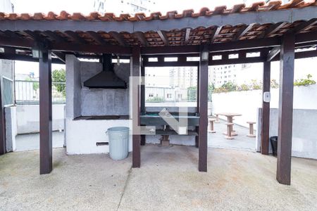 Apartamento à venda com 45m², 2 quartos e 1 vagaChurrasqueira