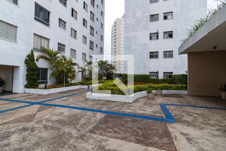 Apartamento à venda com 45m², 2 quartos e 1 vagaJardim