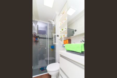 Apartamento à venda com 45m², 2 quartos e 1 vagaBanheiro