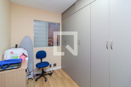 Apartamento à venda com 45m², 2 quartos e 1 vagaQuarto 1