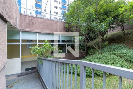 Apartamento à venda com 45m², 2 quartos e 1 vagaJardim