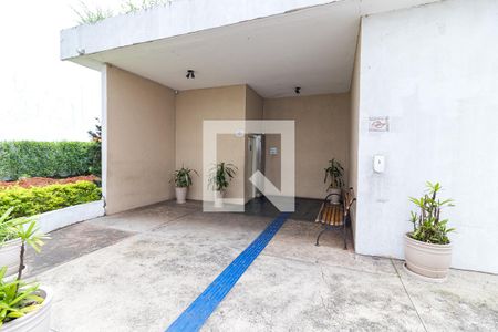 Apartamento à venda com 45m², 2 quartos e 1 vagaEntrada