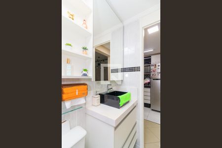 Apartamento à venda com 45m², 2 quartos e 1 vagaBanheiro