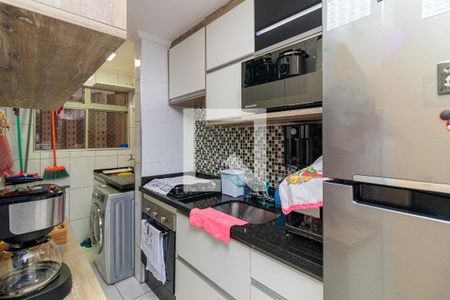 Apartamento à venda com 45m², 2 quartos e 1 vagaCozinha