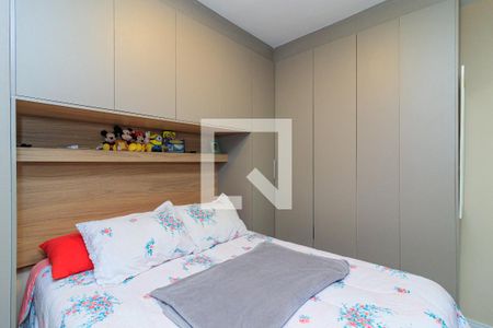 Apartamento à venda com 45m², 2 quartos e 1 vagaQuarto 2