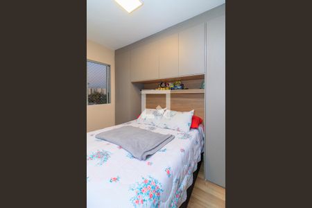 Apartamento à venda com 45m², 2 quartos e 1 vagaQuarto 2