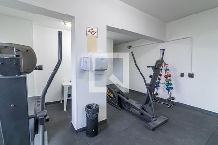 Apartamento à venda com 45m², 2 quartos e 1 vagaAcademia