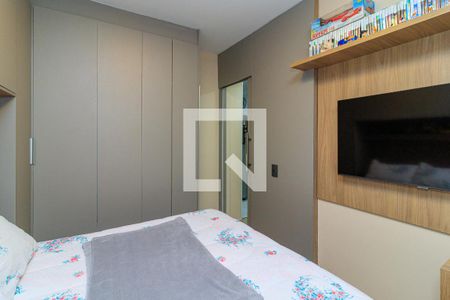 Apartamento à venda com 45m², 2 quartos e 1 vagaQuarto 2