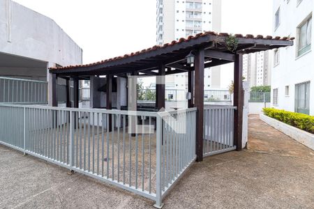 Apartamento à venda com 45m², 2 quartos e 1 vagaChurrasqueira