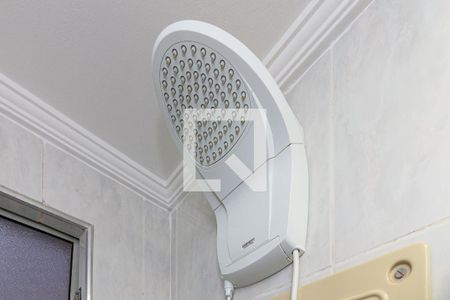 Apartamento à venda com 45m², 2 quartos e 1 vagaChuveiro