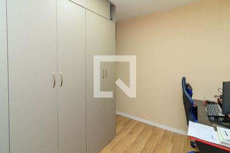 Apartamento à venda com 45m², 2 quartos e 1 vagaQuarto 1