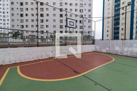 Apartamento à venda com 45m², 2 quartos e 1 vagaQuadra esportiva