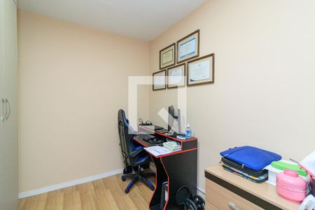 Apartamento à venda com 45m², 2 quartos e 1 vagaQuarto 1