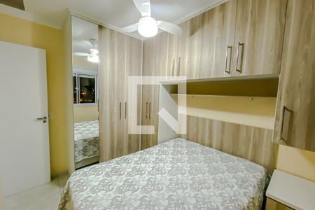 Apartamento à venda com 42m², 2 quartos e sem vagaQuarto 2