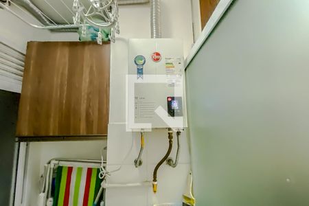 Apartamento à venda com 42m², 2 quartos e sem vagaDetalhe Lavanderia