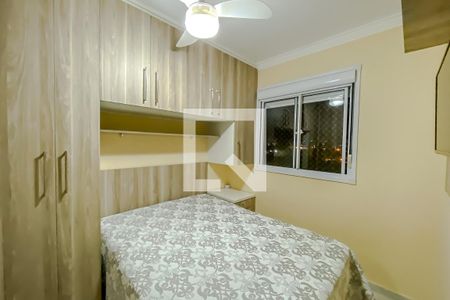 Apartamento à venda com 42m², 2 quartos e sem vagaQuarto 2