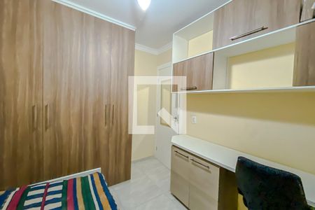 Quarto de apartamento à venda com 2 quartos, 42m² em Brás, São Paulo